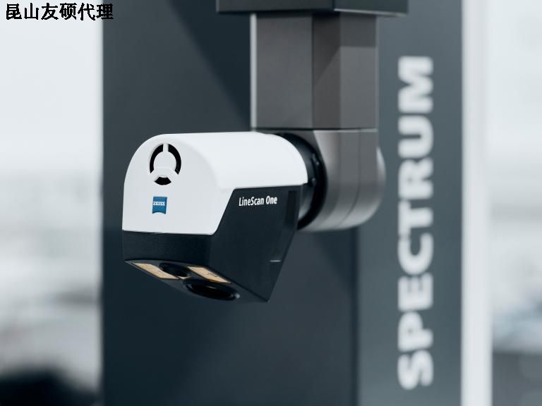 东莞蔡司三坐标SPECTRUM